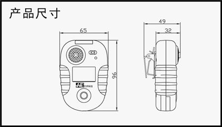 3、便携表AGH5100.jpg