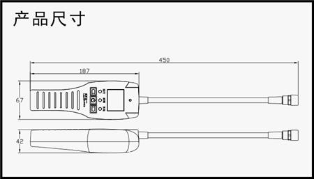 5、便携表AGH6100.jpg