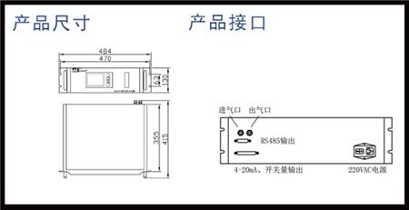 产品尺寸.jpg