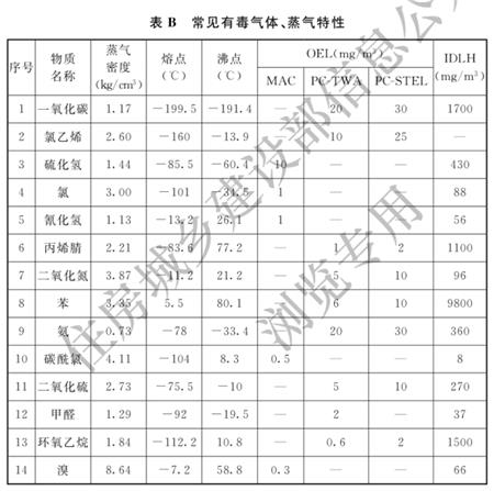 %DT[Z@NH9AVNWU)MQO@W[]O.png