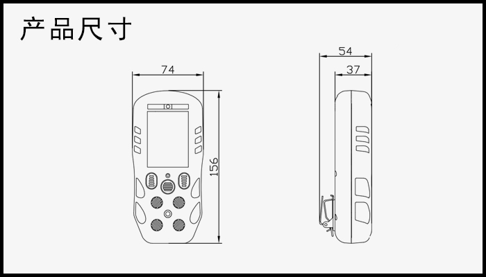 5、便携表AGH6100.jpg