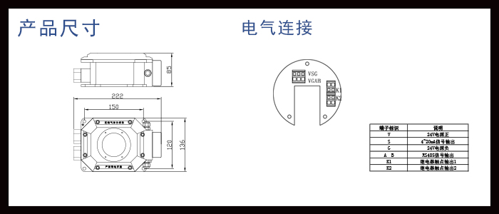 AGA3000产品详情4.jpg